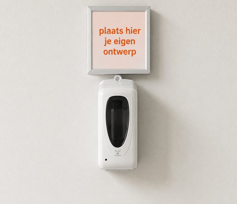 Zonnebrand dispenser Smeerkees